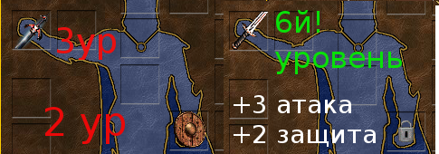 двушка.png