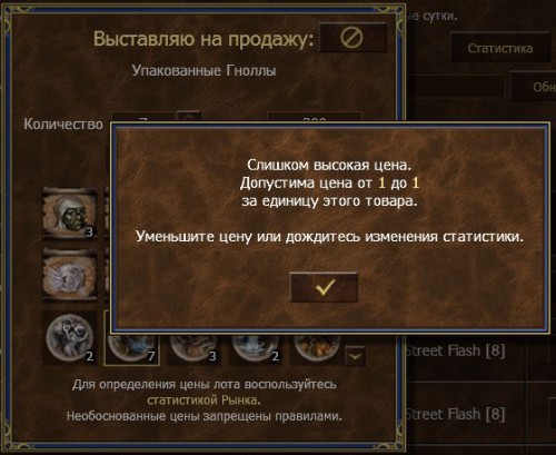 Снимок.JPG