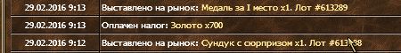 333.JPG