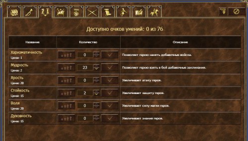 Сунд1.JPG