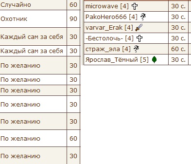 Безымянный.jpg