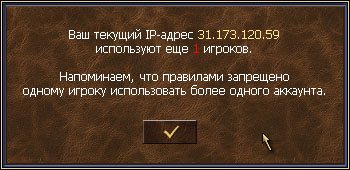 IP.jpg