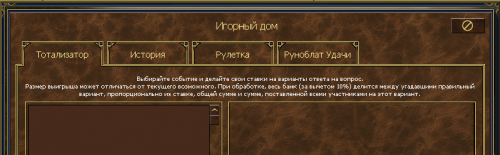 1_tot.png (173.66 КБ) 6246 просмотров 1_tot.png