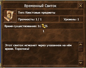 Безымянный.jpg