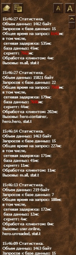 02.jpg (163.46 КБ) 4518 просмотров 02.jpg