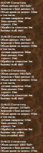 03.jpg (147.82 КБ) 4517 просмотров 03.jpg