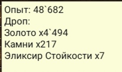 Screenshot_20191120_172833.jpg