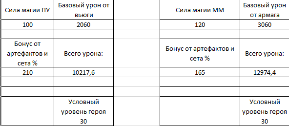 ScreenShot1.png