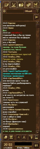 orki.jpg