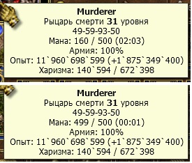 Безымянный.jpg