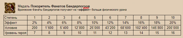 Безымянный98.png
