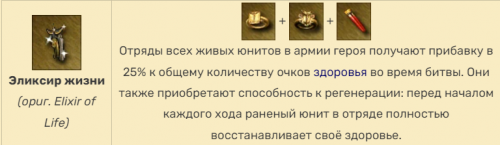 Снимок экрана 2024-01-24 135644.png (78.11 КБ) 2045 просмотров Снимок экрана 2024-01-24 135644.png