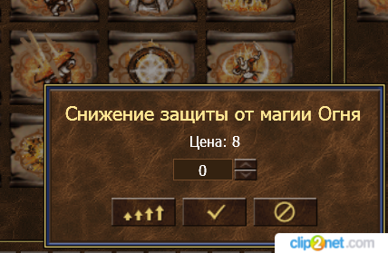 _240920214923.png
