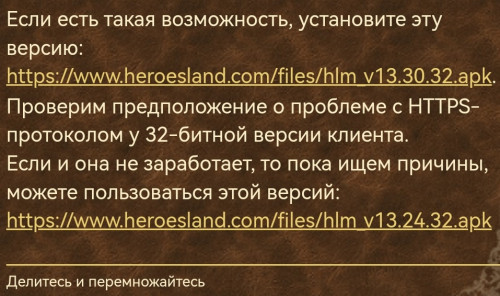 Screenshot_20250502_152707_com.yandex.browser_edit_234330959544.jpg (226.95 КБ) 3505 просмотров Screenshot_20250502_152707_com.yandex.browser_edit_234330959544.jpg