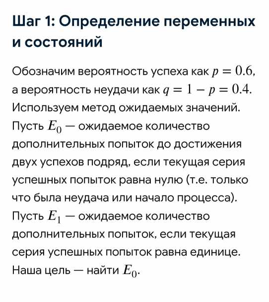 Screenshot_20260129_203248_com_android_chrome_ChromeTabbedActivity_edit_909141165852094.jpg