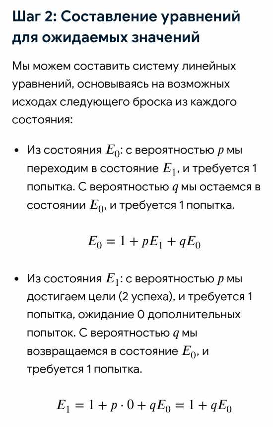 Screenshot_20260129_203256_com_android_chrome_ChromeTabbedActivity_edit_909158914493285.jpg