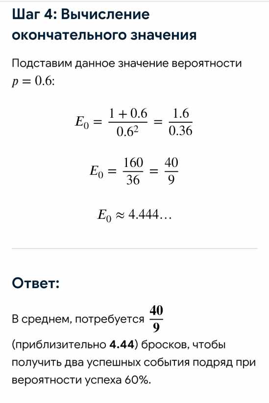 Screenshot_20260129_203452_com_android_chrome_ChromeTabbedActivity_edit_909233975929246.jpg
