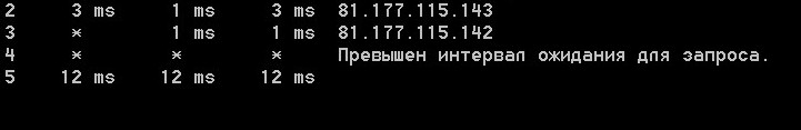 Скриншот 23-02-2026 204549.jpg