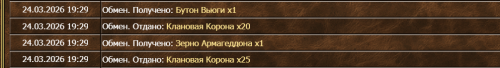 _260325231553.png