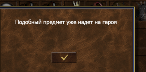 _260331085019.png