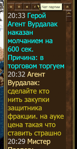5c049-clip-154kb.png