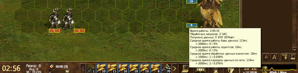 screen2.jpg