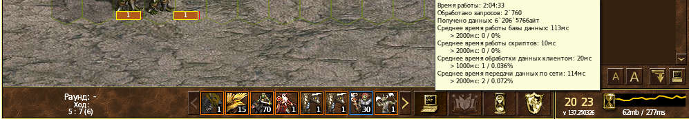 screen5.jpg