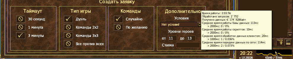screen4.jpg