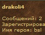 Безымянный.jpg