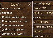 кадр_7-1.jpg