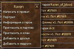 кадр_8-1.jpg