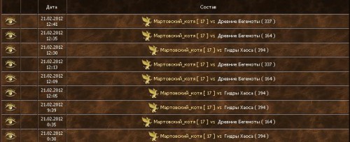 Безымянный1.JPG