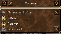 скрин.JPG