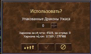 Безымянный.jpg