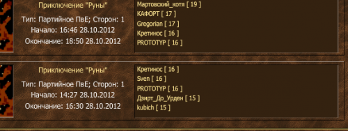 sk.png