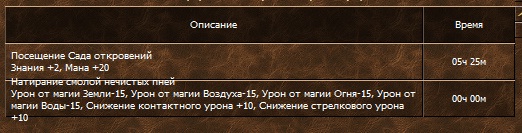 Безымянный.jpg