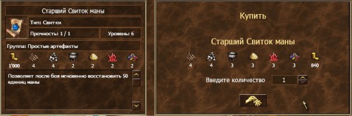 Безымянный.jpg