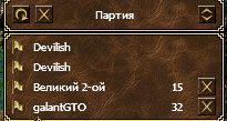 Снимок333.JPG