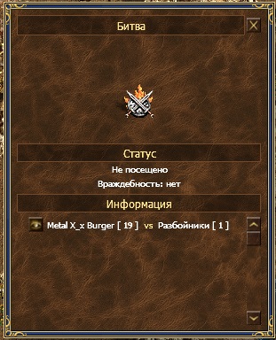 Безымянный.jpg