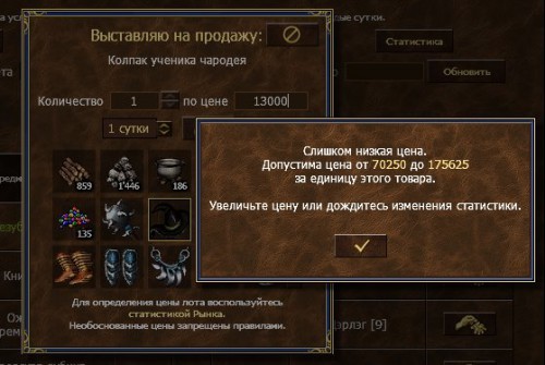 Безымянный.jpg