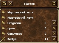 Безымянный.jpg