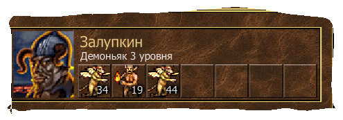 Screenshot_2013-11-19-15-43-54.png