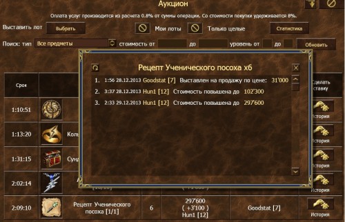 финкач 3.jpg